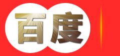 湖北俊采导游服务有限公司